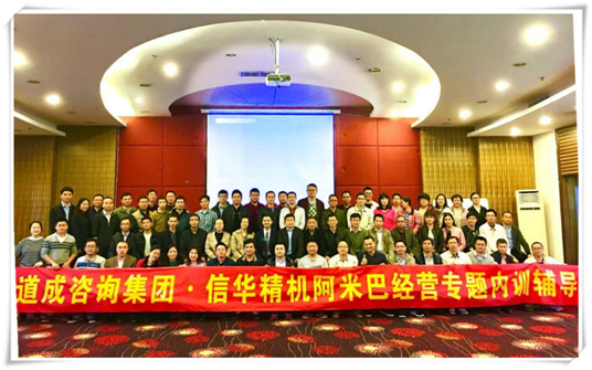 1545895500116258.png 2017amb.png