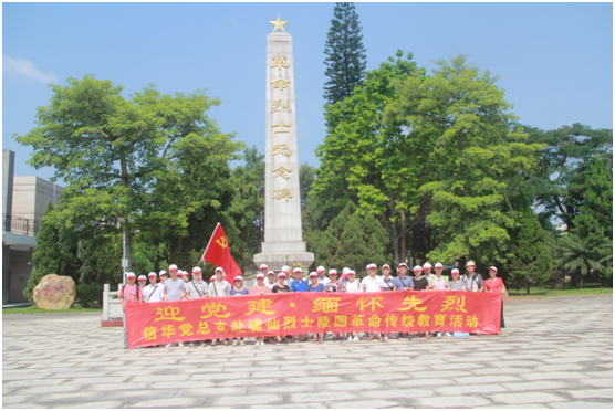 1545959749131117.png jd7.png