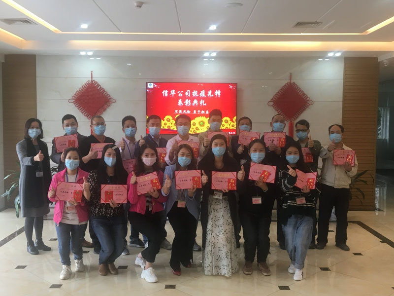 1599465444847709.jpg 1a-001.jpg